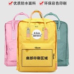 跨境  户外双肩包 学生帆布防水旅行电脑书包背包