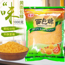 �����l�����1000g����ը�u���ۺ決ʳ���S�����ը�u�ۏS�����l