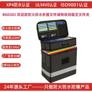 BG0302 �p�ӷ����ˮ�ļ�����ۯB���÷�����������k���ҙn����