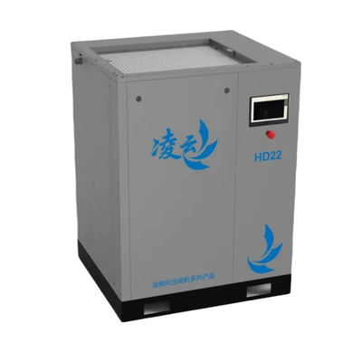Atlas Copco's Linggefan Air Hava kompressorları