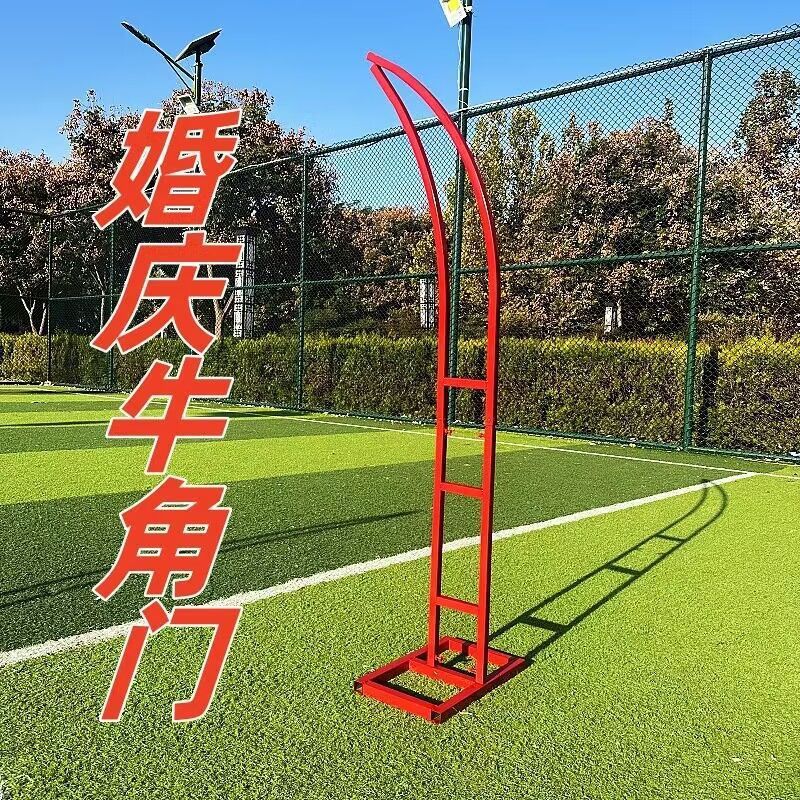 新款婚庆铁艺拱门花架牛角门羊角门户外婚礼布置拱门结婚门口装饰|undefined