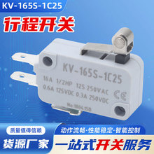 KV-165S-1C25�г��_�P����݆�̸ܗU���ٽӾ����әCе��λ������