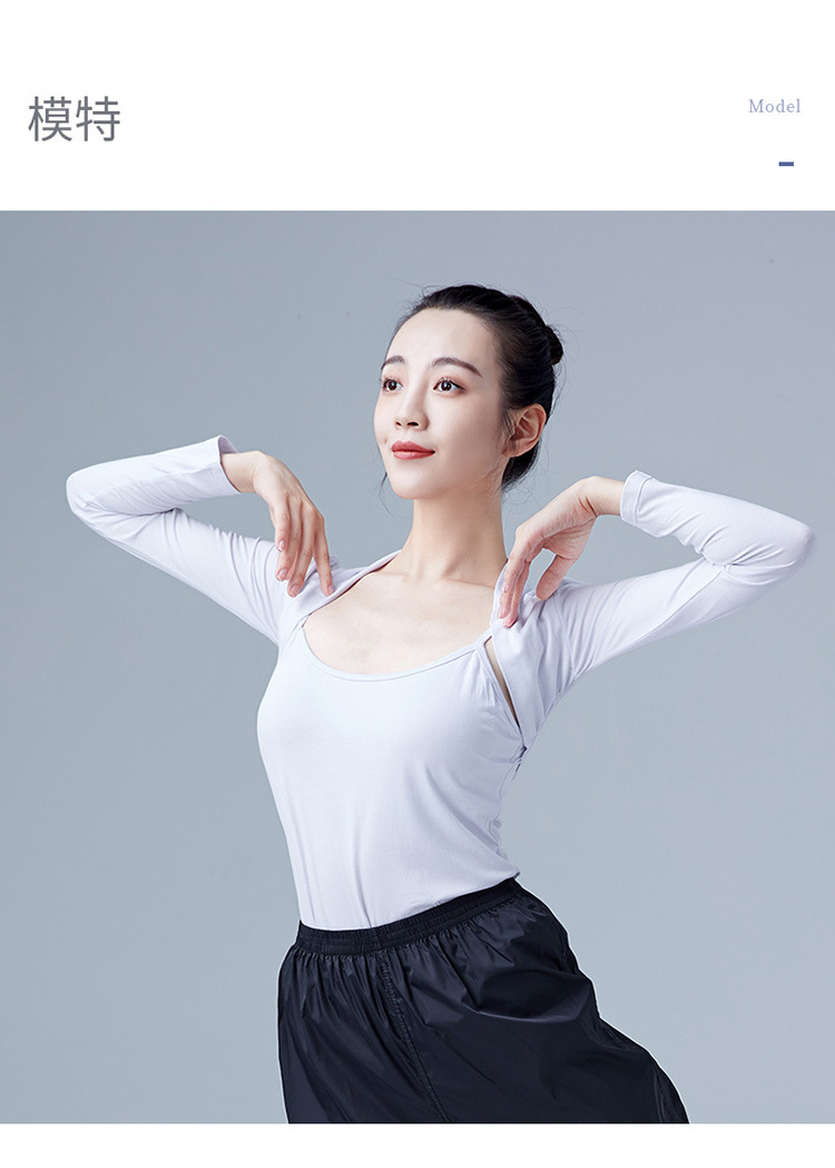 成人莫代尔坎肩长袖_06.jpg