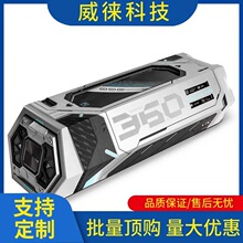 �h~VK�ߠ�����A360 B360 gl360 V360  V240 E360  һ�wʽˮ��ɢ��