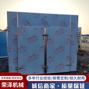 ُ�N����늼ӟ���� ���Lѭ�h���������t����əC ɽ髸����O��