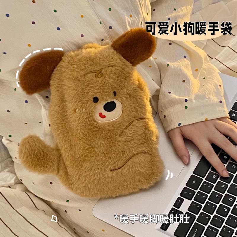 동물 인형 온수주머니 500ml 분리 세탁 커버 손난로