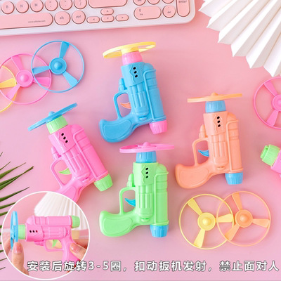 Tiktok mismo estilo no luminoso platillo volante Gyro al aire libre bambú libélula catapulta puesto juguetes para niños de suministro al por mayor