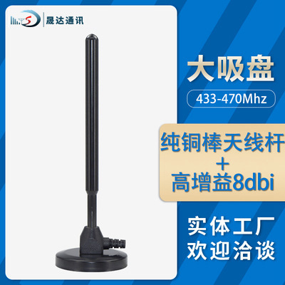 DVB-T2���߸����������������DTMB���沨�źŽ�������3������