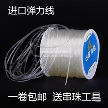 �n��ԭ�b�M�ڏ������~���A��͸��ˮ����ˮ�����鏗��������