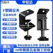 �����尲�b�̶��Aľ���AG���͹̶���ľ��o��������֊A
