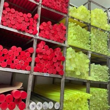 �۰�����pu���ӹ������z���_�|Ƭ�p���KPU��ײ�Kţ���ܷ�|Ȧ����