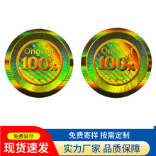 ������߅�|ݸ���Θ˺��Զ��x�����D����δa3D���w�ӑB��������N