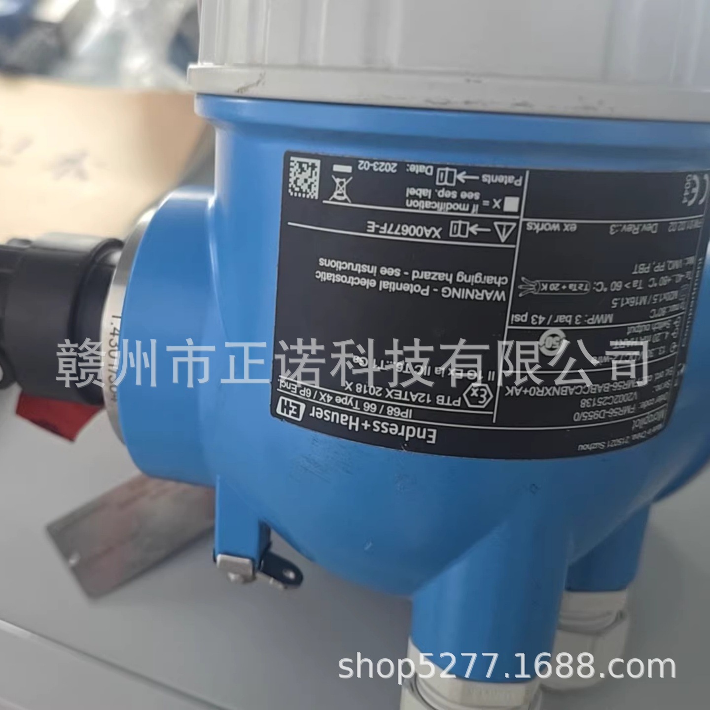 全新现货E+H雷达液位计FMR60-BAACCDGAA4GGJ+AK品质保证议价供应