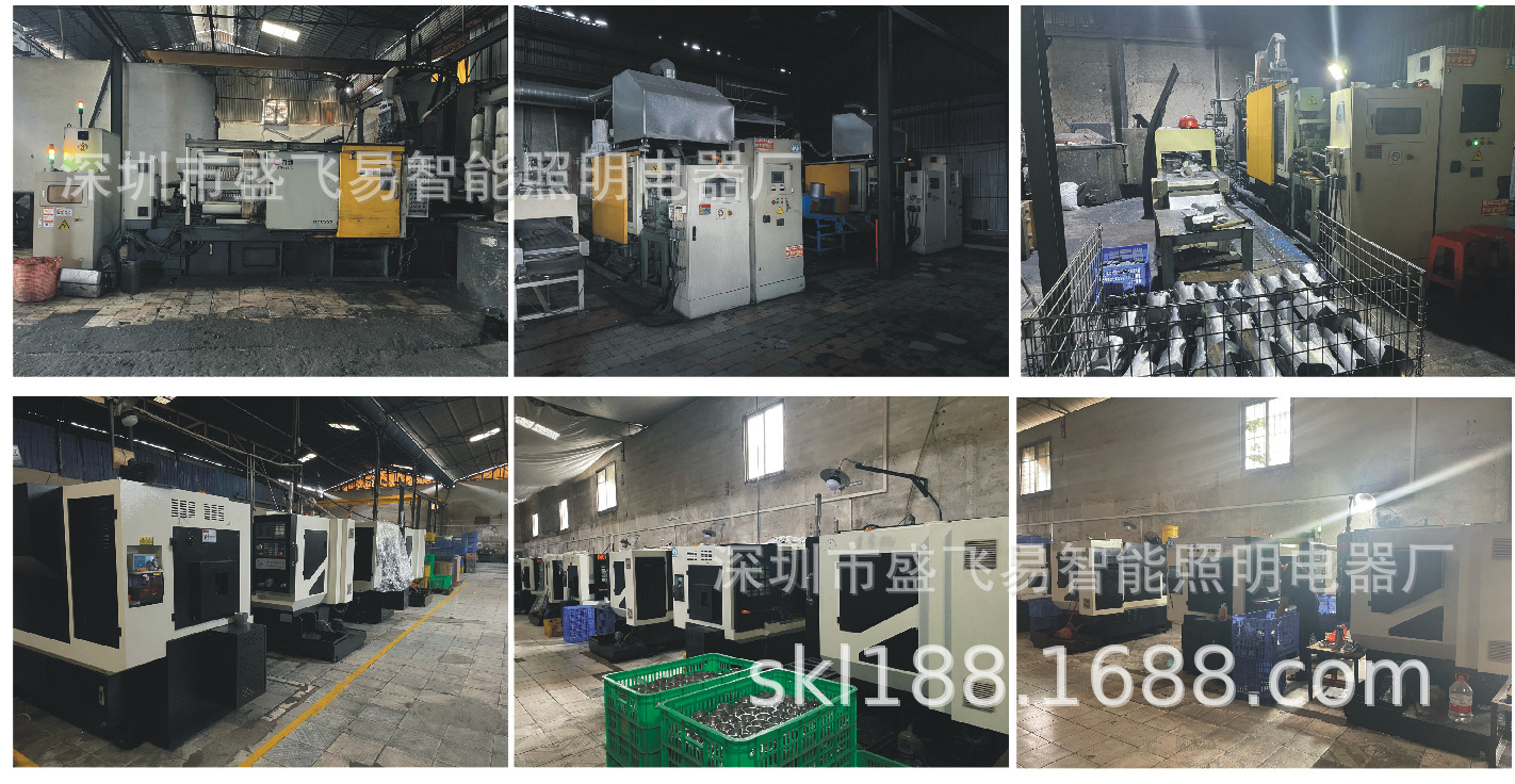 微信图片_20250217203239