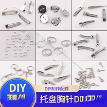 ʯ��ճ�������N���F�l�A�������ᔄeᘽ�ָ�������Ӻ���ֹ����