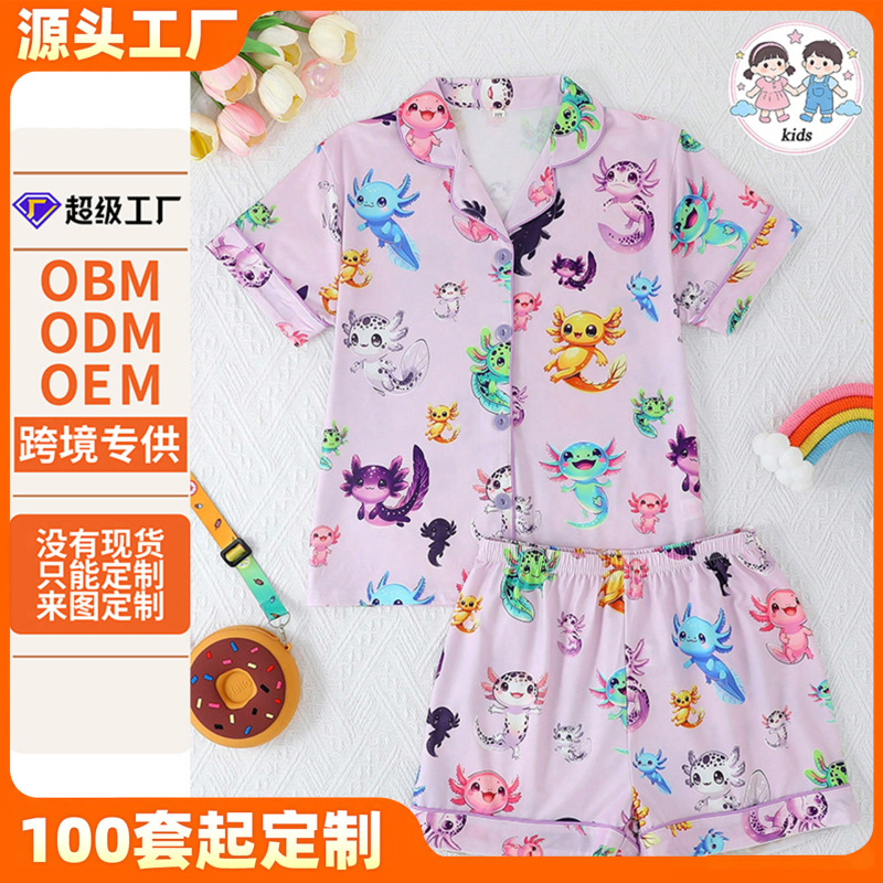 Flame-Retardant Fabric Custom-Made Cross-Border Foreign Trade Popular Children's Pajamas Hexagonal Dinosaur Print Lapel Home Wear Set Flame-Retardant Fabric Custom-Made Cross-Border Foreign Trade Popular Children's Pajamas Hexagonal Dinosaur Print Lapel Home Wear Set