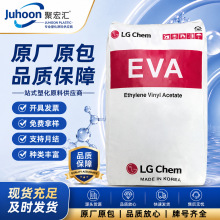 EVA �n�� EA40055 �߿��_ �ߏ��� �᷀�����ϻ� 늾���|��܇���