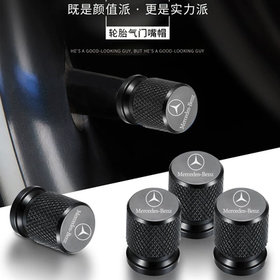 Glc Car Tire Valve | valve