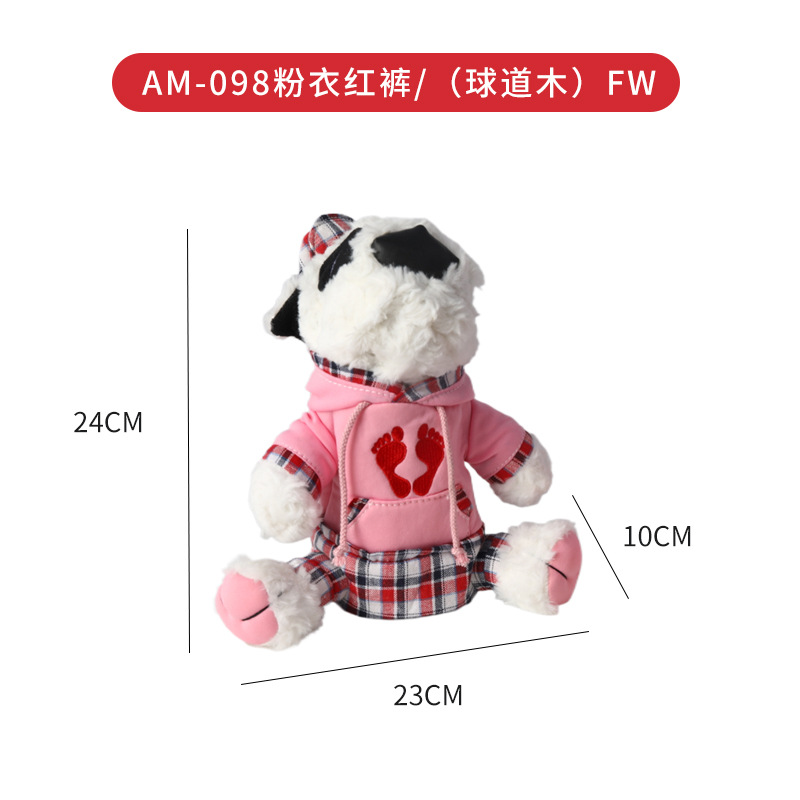 Spot juego de palos para cachorros juego de palos para animales de peluche accesorios de suministros de golf juego de palos juego de palos de madera de golf