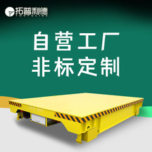 TF݆늄ƽ܇λˮ\ݔ܉\ݔƽ܇늳ع늵ƽ܇