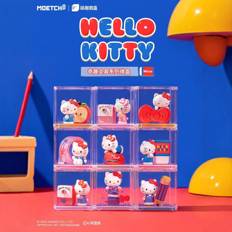 ハローキティ面白い文具シリーズマイクロボックスかわいいアニメーション周辺フィギュアデスクトップ装飾品人形ギフト|undefined