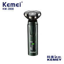 KM-2828多功能电动剃须刀干净水洗理发鼻毛器三合一套装充电刮胡