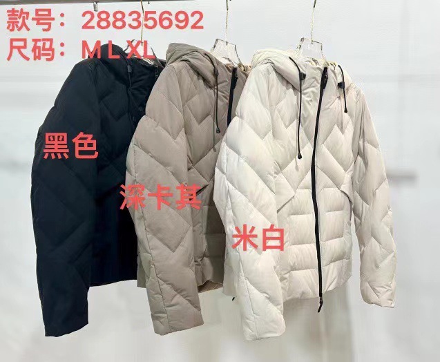 5692 삼색 생방송 문의 고객 서비스