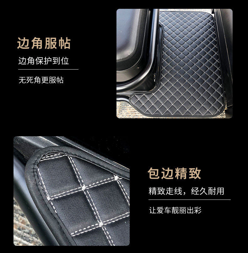 Yadi, Aima, Jinpeng, Dian, Tailing, Aimeda, Wanshida, Xiaoniao, Xiaodao, electric tricycle foot mats