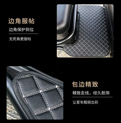 Xiaoniao, Xiaodao, electric tricycle | Electric vehicle foot mat