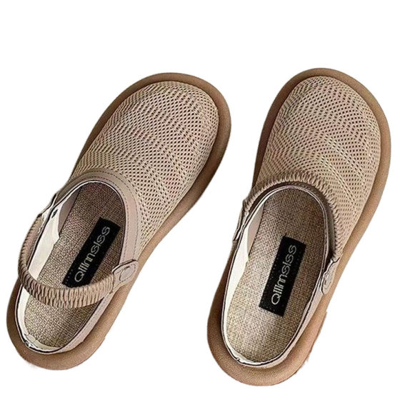 Mesh Shoes Summer Breathable Linen Sandals Women's Two-Wearing Hollow Mesh Hole Shoes Pregnant Women's Slip-on Half Slippers