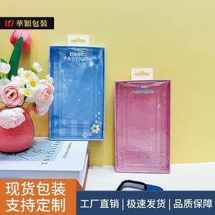 �¿� �O��17 iPhone17 ���a ͨ�� c���֙C�����b�Y�ЬF؛�F؛