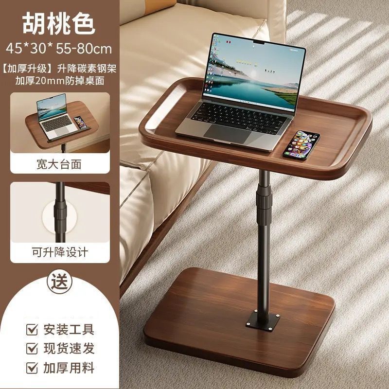 초핫모델 [월넛색상] 리프팅 사이드 테이블, 초대용량 [오목형] 업그레이드된 두꺼운 데스크탑_03