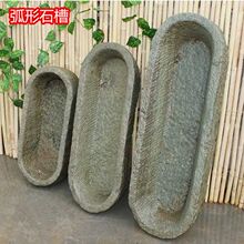 ʯۻʽͥԺfʯۻN̨СʯˮMţ