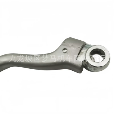 Nc250 Engine Starter – Motorcycle engine and accessories