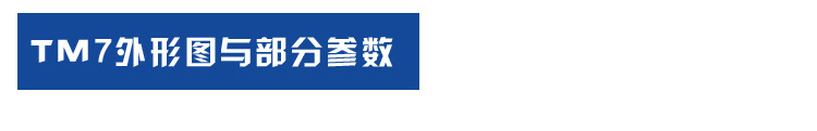 �Ԍ�1688��䁈DƬ�ɾ�݋��ʽ_01