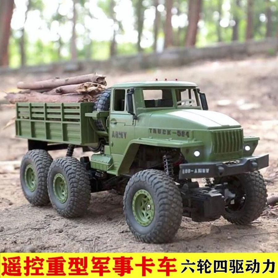 Large Remote-controlled Four-wheel Drive Six-wheel Off-road Vehicle...