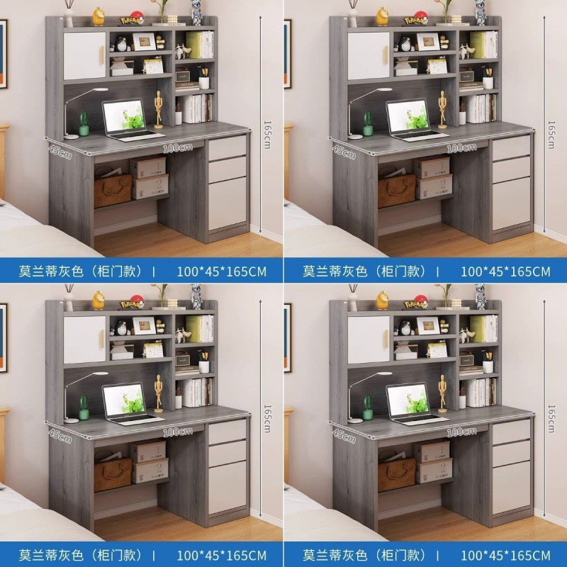 ∫높이 조절 K형 캐비닛 도어 - 모란 그레이 100CM | 고급형 - 신제품 특가