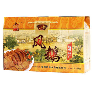 �P���خa�ھ��L�Z�P�����Z�Z����Ʒ1.38kg��հ��b�Y���L���Z���l