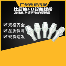 �m�ñȁ���F0݆̥�ݽz ݆̥�ݗU �Ȧ��ñ ݆ݞ�̶���˨ �Ȧ����