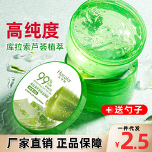 �J�C�z99�J�C���z�aˮ�������o�wƷ�沿�o����ʿŮ��˪�S�����l