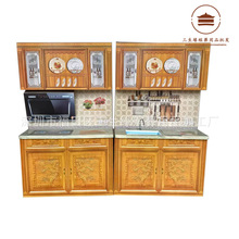 ���㼈���w�N�� ��������������Ʒ���¼����ȫ ����������