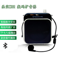 �}��M02��yʽС�۷�U�����̎����Ύ����O�U���C�{���o������
