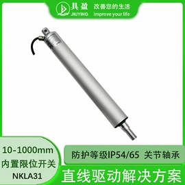 特殊电机;机械用电动机;套装电动工具