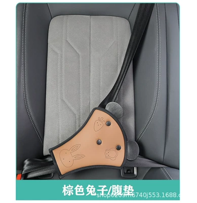 Auxiliary Seat, Seat belt shoulder pad - brown-rabbit-belly-pad