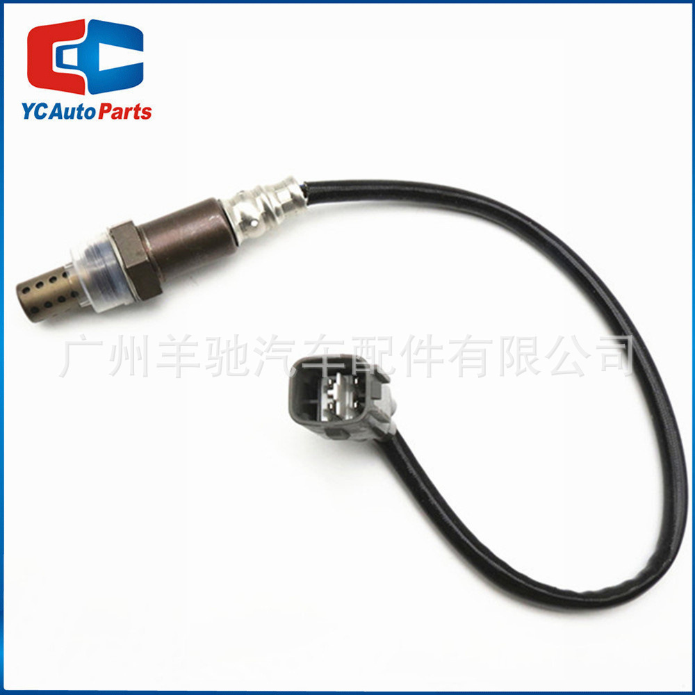 89465-50150 Sensor de oxígeno trasero de relación aire-combustible para Toyota Land Cruiser Lexus
