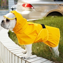 狗狗雨衣雨披雨衣柴犬全包法斗防水透气比熊泰迪防水雨具雨衣柯基