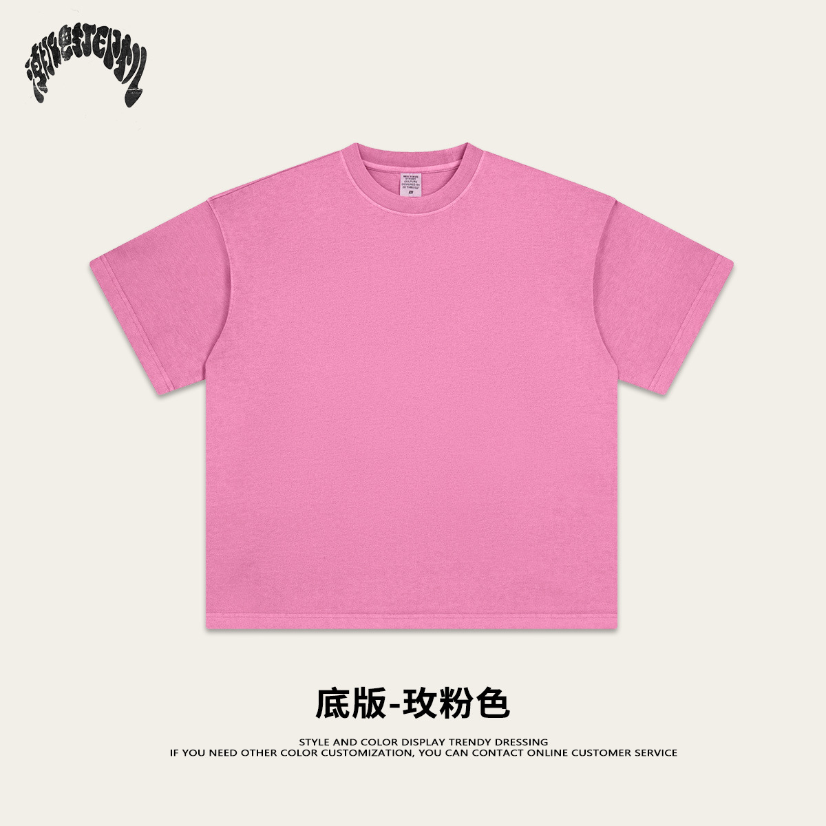 Camiseta de Manga Corta Holgada con Estampado Desgastado Retro de Estilo Americano de Primavera/Verano 2025, Marca de Moda, Informal, de Algodón Puro para Hombre