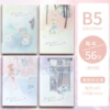 B5 Alice (56 photos) [Single price]