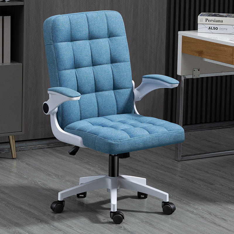 Lianyuan Shijia silla de ordenador respaldo cómodo silla de oficina estudio dormitorio silla perezosa e-sports silla mecedora plegable