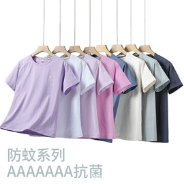 冲锋衣、裤;抓绒衣裤;速干t恤